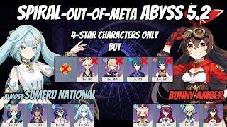 Spiral Abyss 5.2 with 4-star characters but no Geo / Xingqiu / Fischl / Bennett / Xiangling - 9 star