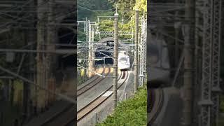 Sanyo Shinkansen Kodama, 500 series and 700 series cars  #train #trains