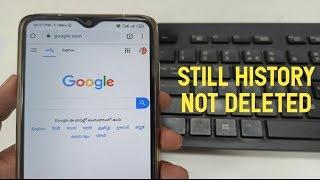 Google still has your Browsing history || how to delete history on google chrome permanently 2020