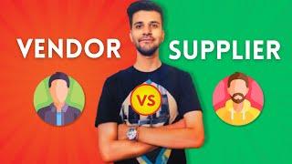 Difference between vendor and supplier | Explained | Procurement Academy