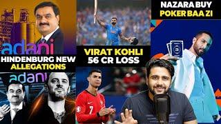 Reality of Adani, Virat Kohli, Ronaldo, Microsoft,  Paytm, Amazon, Apple, Business News