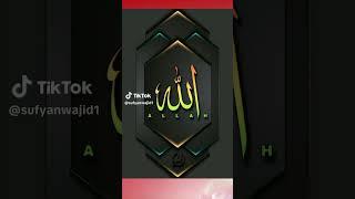 Muhammad nabina binor Al Habiba Allah video viral