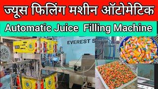 Juice Filling machine automatic / Low cost Auto Juice Filling Machine / Juice Filling Machine