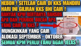 HEBOH ! SETELAH KKS MANDIRI SEKARANG KKS BNI CAIRKAN 400 RIBU ! BENARKAH BPNT SEP-OKT YANG CAIR ?