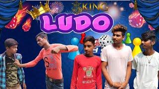 Ludo || लुडो | @arlcomedyvideo4344 Comedy video 2024 #video