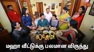 நிஜம் தானா இது? | Lakshmi  - Semma Scenes | 23 Sep 2024 | New Tamil Serial | Sun TV