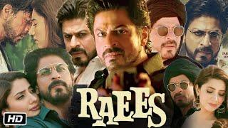 Raees Full Movie Facts | Shah Rukh Khan | Mahira Khan | Nawazuddin Siddiqui