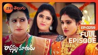 Akshara makes Jyoti confess the truth - Radhamma Kuthuru Serial - Akshara - Full Ep 259 - Zee Telugu