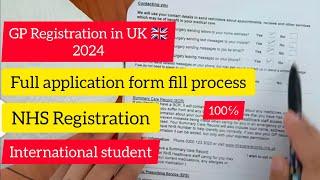 How to get register with GP in UK ? | NHS registerstion | how to fill GP application form | NHS