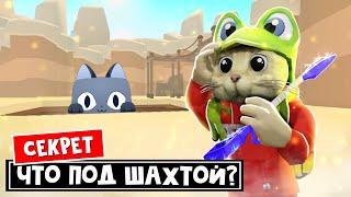 ВЫКОПАЛ ВСЮ ШАХТУ в ПЕТ СИМУЛЯТОР 99 роблокс | Pet Simulator 99 roblox | ОХОТА НА HUGE. Что внизу?