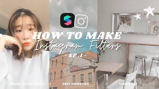 How to Make Instagram Filter | 簡單學做IG濾鏡 | LUT, Dust, Screen Tap | Spark AR Studio Beginner Tutorial