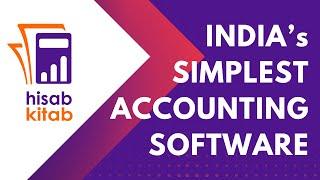 Introducing Hisabkitab - India's Simplest & Most Affordable Accounting Software | Accounting