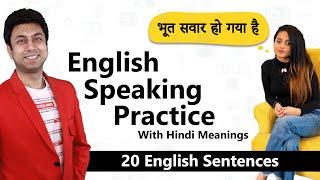 20 English Sentences for Daily Use | English Speaking Practice | Awal