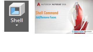 How to Use Shell Command in AutoCAD ||AutoCAD 3D|| Design Classes