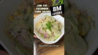 Our VIRAL SALAD recipe hits 8M + views on Instagram   | Diet salad recipe #shorts #salad