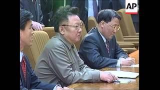 Day 2 of EU visit - delegates meeting with Kim Jong-Il