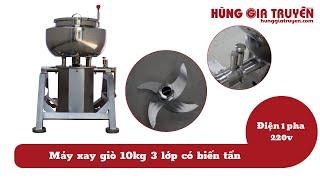 Máy Xay Giò Chả 10kg | Long Khánh Đồng Nai