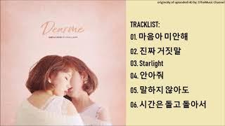 [FULL ALBUM] Baek A Yeon (백아연) - Dear me (Mini Album)