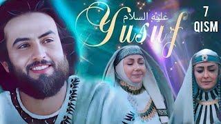 Yusuf Alayhissalom - 7 Qism | Islomiy kino Uzbek tilida | Юсуф Пайғамбар