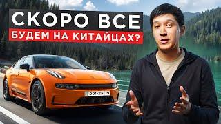 Автомобили в Казахстане подешевели?