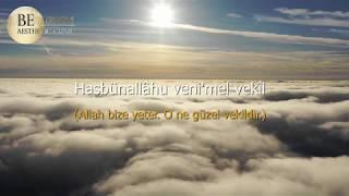 Sekine Duası - Sıkıntısı Olan İnsanların, Huzur, Bolluk, Bereket Dileyenlerin Okuması Gereken Dua