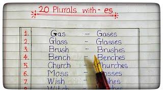 Plurals with '-es' Part-1 | Singular and Plurals | Irregular Plurals