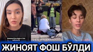 АВРИЯ ВИДЕОСИ ХОНЗОДА ДОСТОВА ЧИДОЛМАДИ