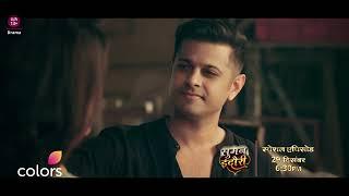 Arjun Will Help Suman | Suman Indori | Megha Barsenge