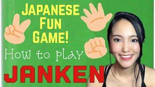 Japanese fun game! How to play Janken
