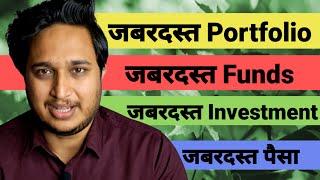 जबरदस्त Long-term Mutual Funds Portfolio 15 सालों के लिए।