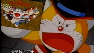 12/98 CM 1998年12月に流れてたCM集