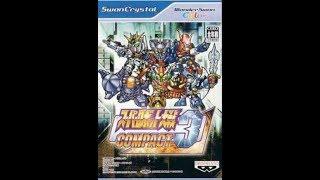 Super Robot Taisen Compact 3 - Stage 5a (Awaken Guardian)