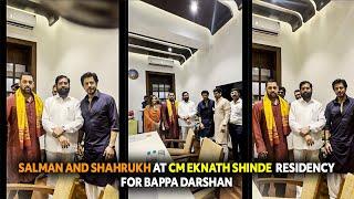 Shahrukh Khan & Salman Khan Together with CM Eknath Shinde House Ganpati Puja