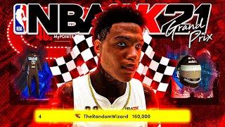 I WON THE MOBIL 1 GRAND PRIX EVENT IN NBA 2K21! UNLOCKING *RARE* CLOTHES AND UNLIMITED BOOSTS