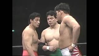 Ace, Hansen & Williams vs. Kobashi, Misawa & Kikuchi (May 18, 1994)