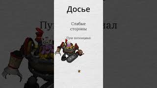 Быстрый гайд на Timbersaw #dota #гайд #guide #дота #обучение #rofls #dot