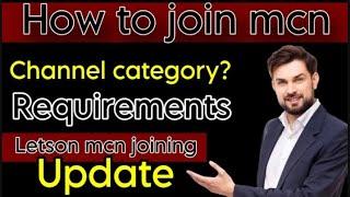 How to join letson mcn | 100% channel join in letson mcn 2023