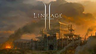 Fortress Siege Tutorial | Lineage 2