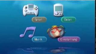 Dreamcast alternative Main Menu (secret Bios)