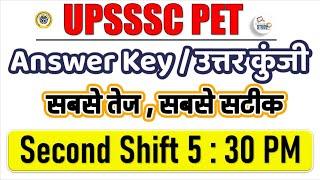 UPSSSC PET Answer Key 2021, PET Answer Key, PET Shift 2 Answer Key, PET Official answer Key Study91