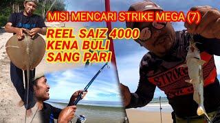 MASUK SPOT LUBUK  FAIRIZAL ZAL FISHING #fishing #surfcasting