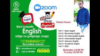 Lesson 07. Classroom Items | Baro luuqada English adiga oo gurigaaga jooga | Sahalsoftware