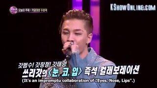 EngSub Fantastic Duo Ep 1   Eyes, Nose, Lips by Taeyang, Kim Bum Soo & Lim Chang Jung