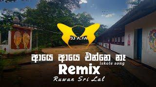 Aye Aye Enne Na (Remix) DJ AIFA