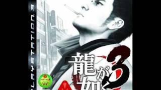 Yakuza 3 OST-  End Point