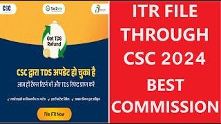 ITR File Through CSC 2024 | CSC Tax2win | ITR File 2024 #cscvle #csc #itrfiling #itr #cscnewupdate