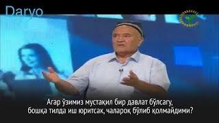 «Кирилл-лотиндан аввал, ўзбек тилини давлат тили қилиб олайлик!»