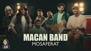 Macan Band - Mosaferat | OFFICIAL TRACK ماکان بند - مسافرت