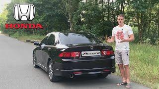 Обзор легенды! Honda Accord 2.4 Type-S