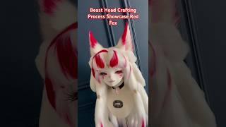 Beast Head Crafting Process Showcase Red Fox #fursuit #tutorial #tutorials #furry #shortvideo #yt